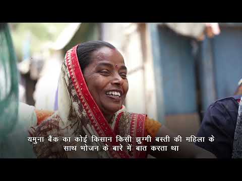 Kyari to Kitchen - Ensuring food security and nutrition to the wastepickers