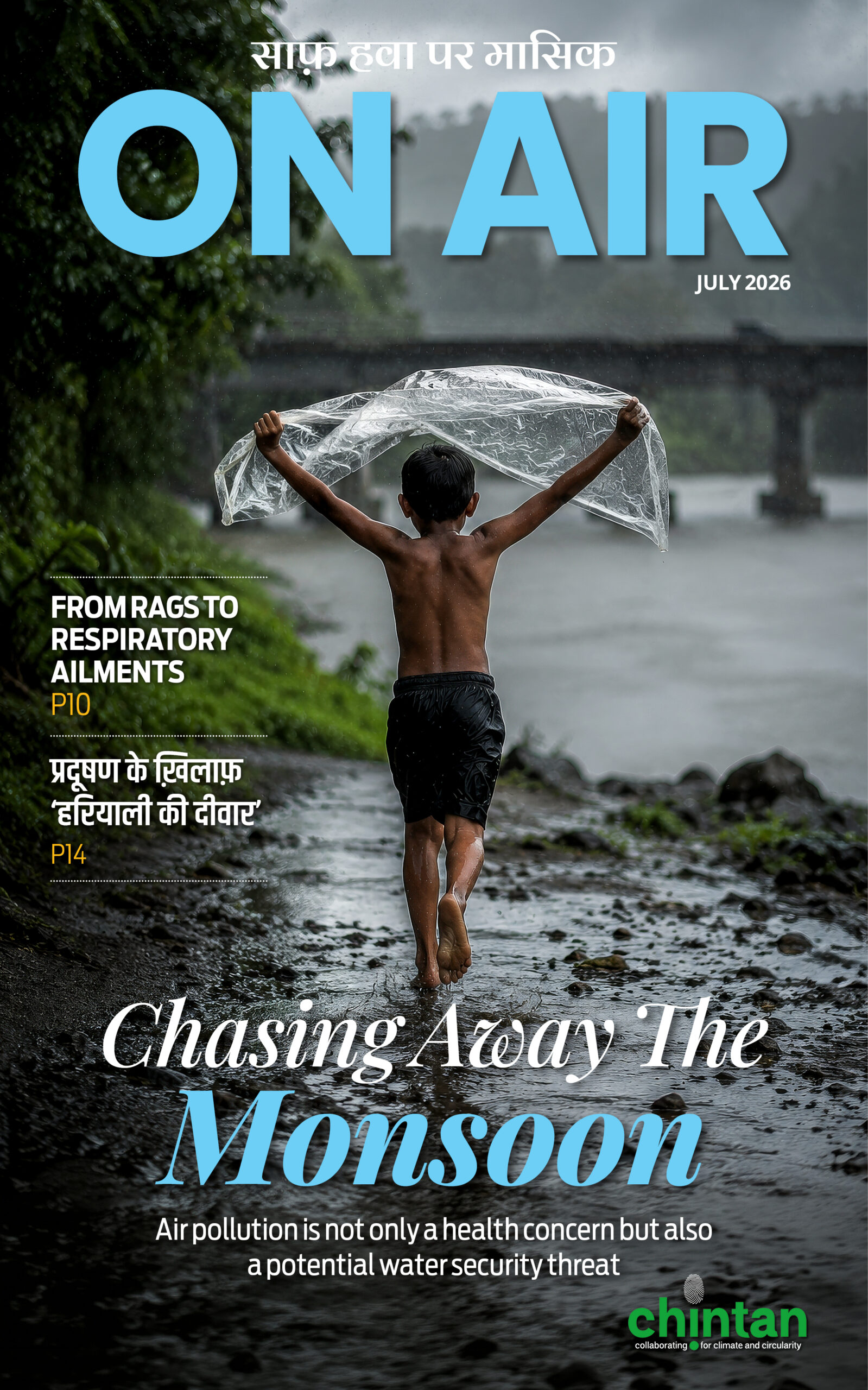 ON AIR JULY 2026 ISSUE