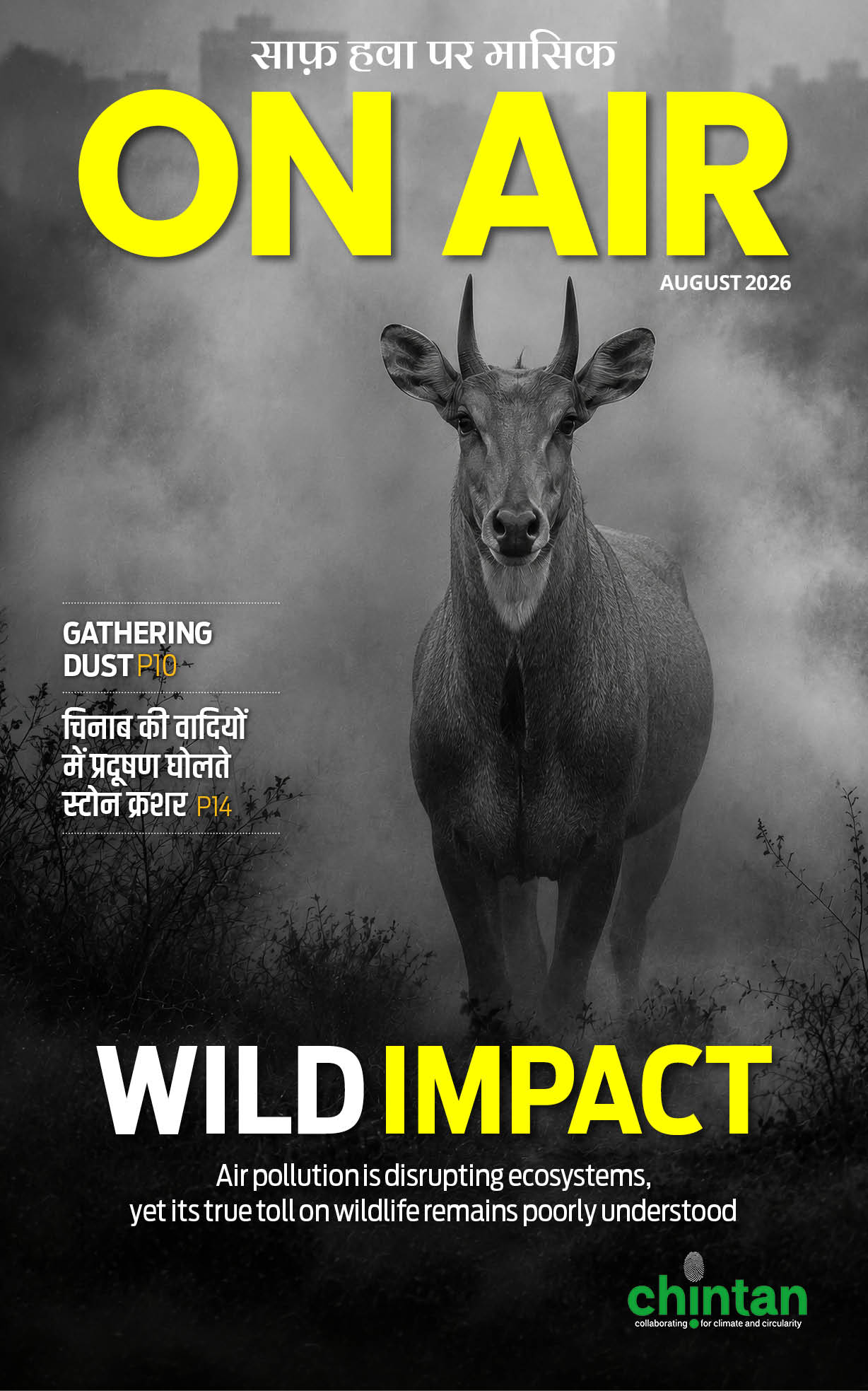 ON AIR AUGUST 2026 ISSUE ON AIR AUGUST 2026 ISSUE